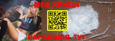 твердый Изобильный