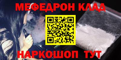 ПСИЛОЦИБИНОВЫЕ ГРИБЫ Ипатово