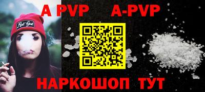 меф VHQ Ирбит