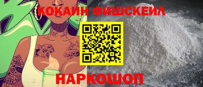 меф VHQ Ирбит