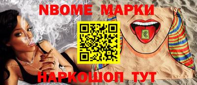 ПСИЛОЦИБИНОВЫЕ ГРИБЫ Ипатово