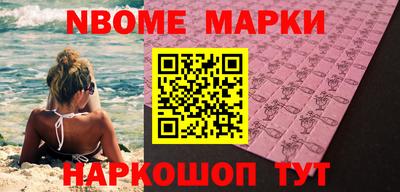 ПСИЛОЦИБИНОВЫЕ ГРИБЫ Ипатово
