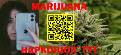 меф VHQ Ирбит