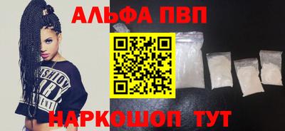 твердый Изобильный