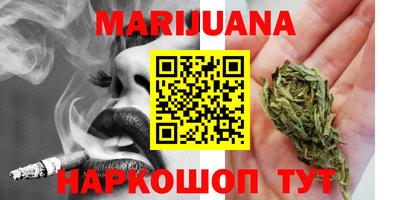 ПСИЛОЦИБИНОВЫЕ ГРИБЫ Ипатово