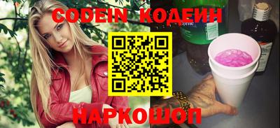 меф VHQ Ирбит