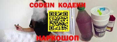 ПСИЛОЦИБИНОВЫЕ ГРИБЫ Ипатово