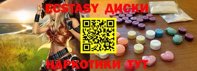 меф VHQ Ирбит