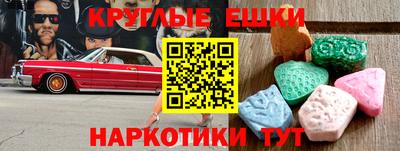 твердый Изобильный