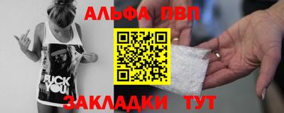твердый Изобильный
