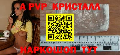 твердый Изобильный