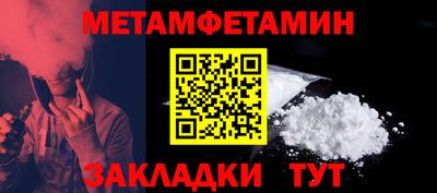 ПСИЛОЦИБИНОВЫЕ ГРИБЫ Ипатово
