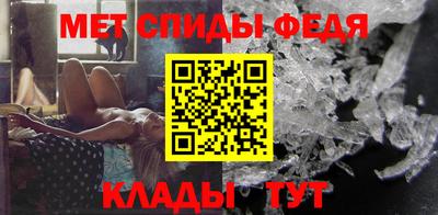 твердый Изобильный