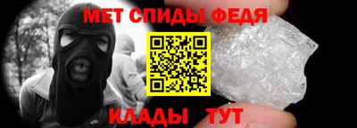твердый Изобильный