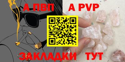 ПСИЛОЦИБИНОВЫЕ ГРИБЫ Ипатово