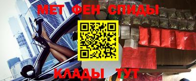 ПСИЛОЦИБИНОВЫЕ ГРИБЫ Ипатово