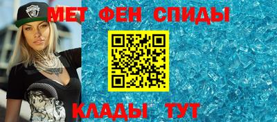 твердый Изобильный