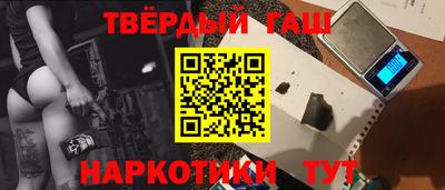 меф VHQ Ирбит