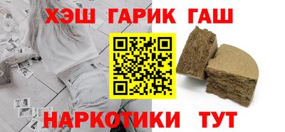 ПСИЛОЦИБИНОВЫЕ ГРИБЫ Ипатово