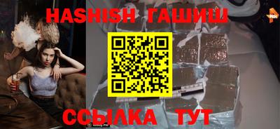 меф VHQ Ирбит