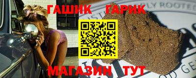 ПСИЛОЦИБИНОВЫЕ ГРИБЫ Ипатово