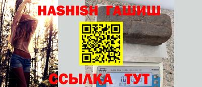 ПСИЛОЦИБИНОВЫЕ ГРИБЫ Ипатово