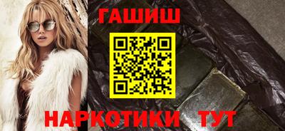 ПСИЛОЦИБИНОВЫЕ ГРИБЫ Ипатово