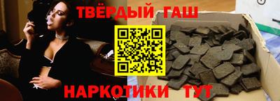 ПСИЛОЦИБИНОВЫЕ ГРИБЫ Ипатово