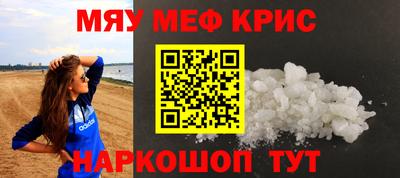 твердый Изобильный