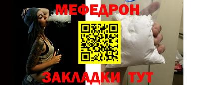 твердый Изобильный