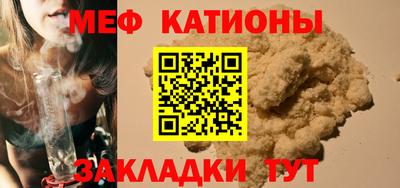 твердый Изобильный