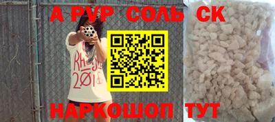 ПСИЛОЦИБИНОВЫЕ ГРИБЫ Ипатово