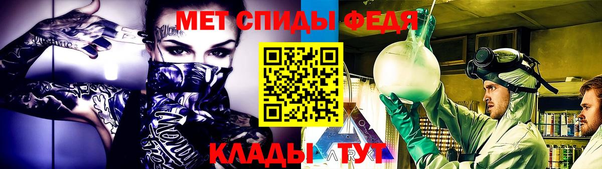 Первитин винт  Вход с VPN  Первитин винт  Дюртюли 